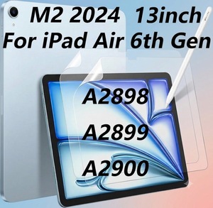 ฟิล์มกันรอยหน้าจอแบบ Paperfeel ใช้ได้กับ iPad Air 6th 13 นิ้ว 2024 M2 A2899 A2900 A2898 - Product Image 1