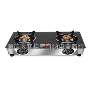 เตาแก๊สตั้งโต๊ะ 2 หัวเตา ขนาด 720x375 มม. หน้ากระจกสีดำ สำหรับใช้ในครัว - Product Image 1