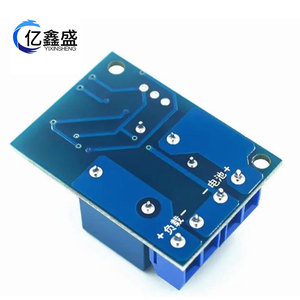 โมดูลรีเลย์ YIXINSHENG 12VDC 10A รุ่น SRD-12VDC-SL-C สำหรับป้องกันแบตเตอรี่ - Product Image 4