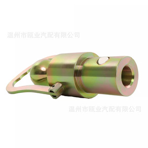 Support de boule de remorquage GNXA2062, capacité de 30000 lb, pour camions Dodge Ram avec mécanisme de verrouillage de sécurité - Product Image 3