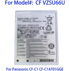 Перезаряжаемая CF-VZSU66U батарея для Pana Sonic ToughBook CF-C1 CF-C1AT01GGE 7,4 В 43WH - Product Image 2