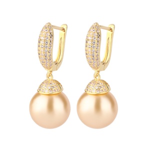 Pendientes de Perlas de Concha Dorada de 14 mm, Estilo Coreano, de Alta Calidad, Ecológicos, Chapados en Oro sobre Cobre, Vintage, para Mujer - Product Image 1