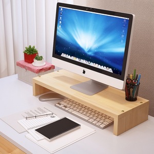Support de moniteur de bureau en bois, rectangulaire, marron, monocouche, pour support de rangement d'ordinateur - Product Image 1