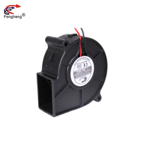 Ventilateur centrifuge à haute CFM 7530 75*75*30mm moteur à courant continu 12V 24V 48V ventilateur de refroidissement à grande vitesse