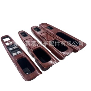 <b>Window</b> Regulator Cover For Toyota Camry 2001-2006 Wood Grain ABS <b>Panel</b> - Product Image 3