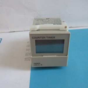 Relé Temporizador Contador Omron H8CA-S 230V, Interruptor Temporizador Electrónico, Material ABS Impermeable - Product Image 1