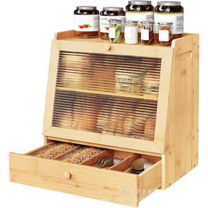 Boîte de rangement pour pain en bambou, organisateur de comptoir de cuisine en bois avec couvercle transparent en acrylique, organisateur de condiments multicouche, rangement de bureau - Product Image 5