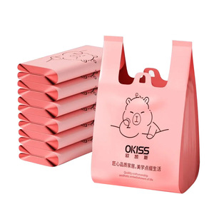 Okiss Kitchen Trash Bags Vest Style 45x55Cm Thickened With Handles For Home Office Use - Product Image 1