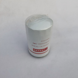 ไส้กรองน้ำมันเครื่องดีเซลรุ่นใหม่ YJX-186-2N สำหรับยูชัย รับประกัน 6 เดือน สำหรับเครื่องจักรก่อสร้างและเครื่องกำเนิดไฟฟ้าทางทะเล - Product Image 3
