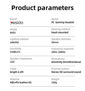 EK03 Yesido สาย PVC 2.2 เมตร หูฟังเกมมิ่งสำหรับพีซี ระบบเสียง 3 มิติ ไฟ RGB เปลี่ยนสีได้ 7 สี หูฟังแบบมีสายขนาด 3.5 มม. - Product Image 5