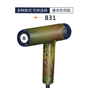 Pegatina para Secador de Pelo Confu 731, Vinilo Floral Autoadhesivo, Decoración para el Hogar - Product Image 3
