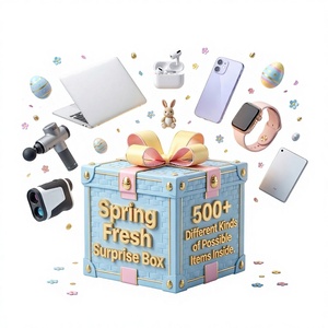 กล่องของขวัญอิเล็กทรอนิกส์สุดพิเศษสำหรับครอบครัว  คละแบบ 1-3 ชิ้น ของใช้เทคโนโลยีระดับพรีเมียม ขายส่ง สำหรับใช้ในบ้าน - Product Image 1