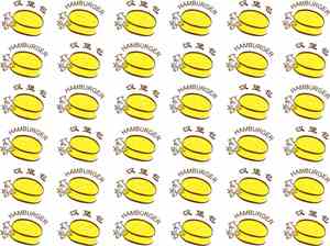 Custom logo Printed <b>Wax</b> <b>Paper</b> Food Grade Grease Proof Sandwich <b>Paper</b> - Product Image 2