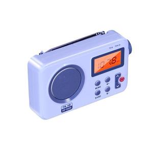 Ultra Compact AM FM DSP Portable Radio with High Sensitivity Reception Backlit LCD Display and <b>Preset</b> Station Buttons for Home - Product Image 1