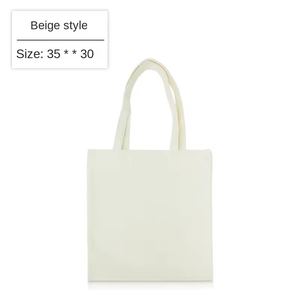 กระเป๋าผ้าแคนวาสพับได้สีพื้นพร้อมโลโก้สั่งทำ พิมพ์ซิลค์สกรีน ย้อมสีแบบรักษ์โลก ดีไซน์หูหิ้วแบบไม่ถักทอ - Product Image 6