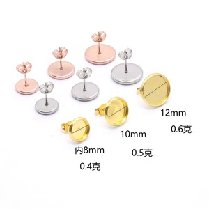 ฐานต่างหูสแตนเลสทรงกลมขนาด 8 10 12 มม. ชุบเคลือบสำหรับทำต่างหู DIY - Product Image 2