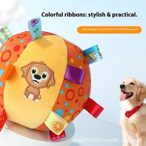 Geborduurde Pluche Voetbal Visuele Touch Interactieve Hond Speelgoed Bal - Product Image 2