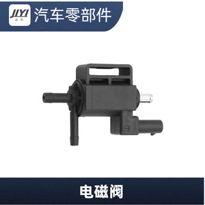 โซลินอยด์วาล์วเทอร์โบชาร์จเจอร์ Cj5z 9k378 B สำหรับ Ford Kuga อะไหล่ใหม่ - Product Image 4