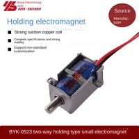 Nouvel arrivage : Mini solénoïde bistable push-pull 12V DC 3V 6V, électro-aimant pour solénoïde à course de 4 mm