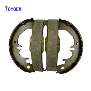 자동차 GRJ120 브레이크 신발 KDJ125 46540-60060 GRJ120 GRJ150 용 자동차 랜드 크루저 프라도 120 - Product Image 3