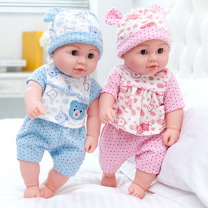 Poupée bébé réaliste avec fonction de régénération vocale, jouet éducatif intelligent en caoutchouc entièrement souple pour la petite enfance - Product Image 3