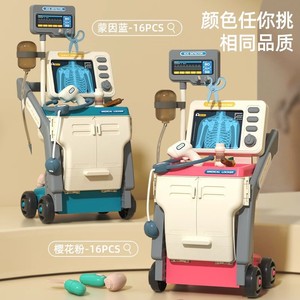 Nouveau Chariot de Docteur 2024 en Promotion pour Enfants – Kit de Jeu de Rôle et d'Imitation - Product Image 2