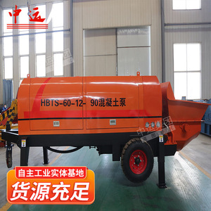 ปั๊มคอนกรีต ปั๊มส่งคอนกรีตแบบวงจรคู่ ปั๊มส่งคอนกรีต ปั๊มส่งคอนกรีตชนิดละเอียด ปั๊มโครงสร้างปูนทรายละเอียด - Product Image 3