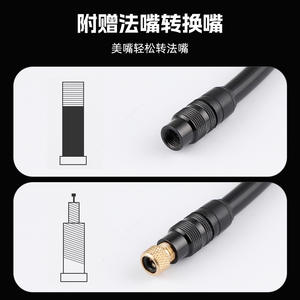 Jo Horse Mini <b>Bicycle</b> Pump 300psi Aluminum Alloy Manual Portable With Universal Valve For Mountain Road Bike - Product Image 5