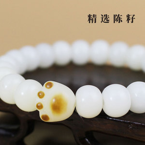 สร้อยข้อมือเมล็ดโพธิ์หยกขาว 8x10 มม. รูปทรงอุ้งเท้าแมว สำหรับทุกเพศ ใส่ได้ทุกวัน เครื่องประดับสะสมทางวัฒนธรรม - Product Image 3