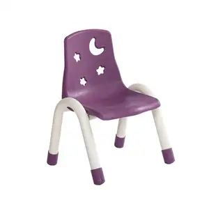 Chaise à dossier en plastique moderne, simple, ravissante et colorée pour enfants, chaise de salle à manger pour bébé de maternelle