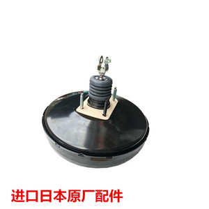 Huajiefan Vacuum Booster Assy 01469-T0T-H00 pour Honda CRV – Pièce de rechange pour réparation de frein - Product Image 3