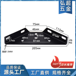 Support d'angle de lit HC-043 en fer plaqué noir, connecteur de meubles durable, style moderne et simple - Product Image 5
