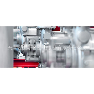 Arpuma Centrifugal Pump 10-100 L/Min <b>Three</b> Phase Motor Electric Flange Connection 1 In Discharge 6m Suction 0.1-10 Bar OEM - Product Image 2