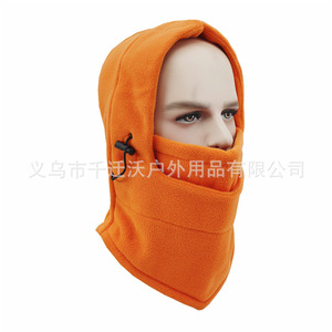 Cycling Mask Fleece Windproof Winter Neck Warmer Unisex Outdoor Sports Headwear - Product Image 3