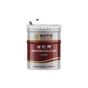 Interior 1-2 Hour Fire Rating Fire-Resistant <b>Coating</b> Steel Beams Columns Fireproof <b>Paint</b> - Product Image 1