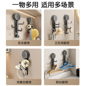 Moshang Suction Cup <b>Hooks</b> 180 Degree Rotation <b>Wall</b> Mounted <b>Key</b> Hat Storage No Drill Strong Load Bearing Entryway Organizer - Product Image 4