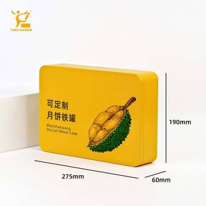 Durian peau de neige Musang king mooncakes emballage en métal boîte de conserve de haute qualité - Product Image 2