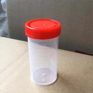 ถ้วยปัสสาวะทางการแพทย์ขนาด40มล. 60มล. ภาชนะใส่ปัสสาวะผ่านการฆ่าเชื้อ - Product Image 6