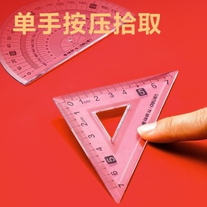 Juego de Reglas Deli Exam Master de 15 cm, Antideslizantes, Transparentes, Herramientas Matemáticas VC165 - Product Image 3