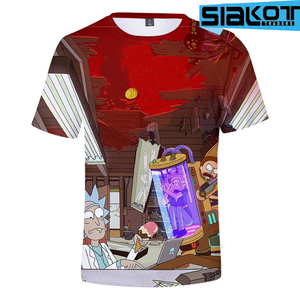 เสื้อยืดปากีสถาน Www Sialkots Com,เสื้อยืดดีไซน์ใหม่ - Product Image 1