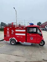 Camion de pompiers électrique à quatre roues personnalisé avec nouvelle pompe à eau, réservoir de mousse et réservoir de lutte contre l'incendie