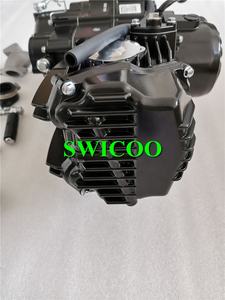 <span class=keywords><strong>Motor</strong></span> de embrague Manual ZONGSHEN <span class=keywords><strong>190CC</strong></span> Kick Start ZS190 <span class=keywords><strong>PIT</strong></span> PRO DIRT <span class=keywords><strong>BIKE</strong></span> En stock - Product Image 6