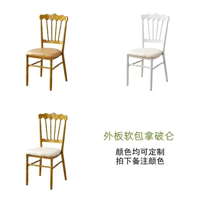 Pannello esterno morbido copertura napoleone