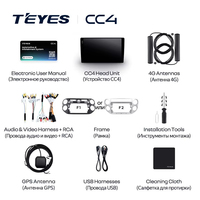 TEYES CC4 Para Volkswagen Tiguan 1 NF 2006 - 2016 Radio de Coche Reproductor Multimedia de Video