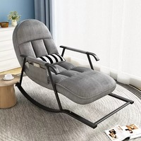 Fauteuil à bascule moderne en tissu de haute qualité pour chambre à coucher, salon, usage extérieur – Chaise longue confortable et relaxante
