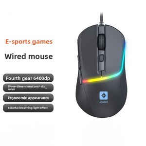 <span class=keywords><strong>Souris</strong></span> de jeu USB colorée LOL Esports pour PC - <span class=keywords><strong>Souris</strong></span> universelle pour ordinateur de bureau/ordinateur portable avec éclairage RVB - Product Image 2