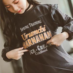 Nouvelle robe noire moderne et élégante pour grandes filles, en gros, provenant d'un magasin en ligne - Product Image 2