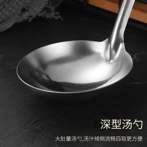 Stainless Steel Soup Ladle <b>Set</b> 4 <b>Pc</b> Long Handle Strainer For Hot Pot Porridge Multifunction Kitchen Utensil - Product Image 3