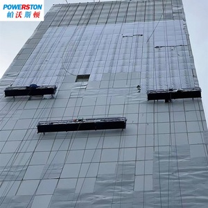 Bệ Treo Công Trình Xây Dựng Bên Ngoài Bán Chạy Bệ Nâng ZLP630 ZLP800 Gondola - Product Image 6