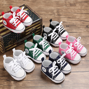Chaussures pour bébé Chun Qiu 0-1 an, chaussures en toile décontractées tendance, chaussures pour hommes <span class=keywords><strong>et</strong></span> femmes, fermeture à lacets, quatre saisons, unies - Product Image 1